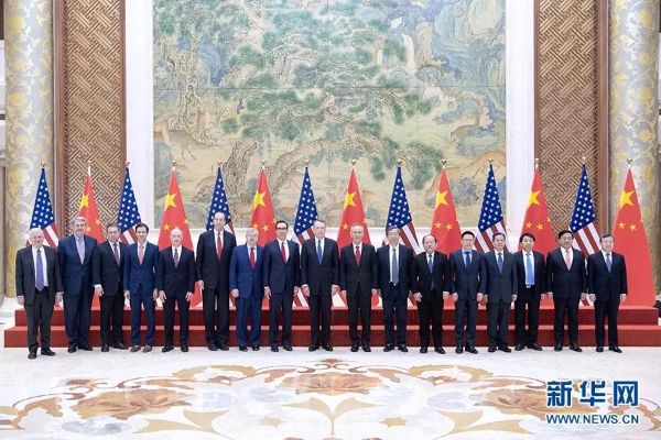 中美達(dá)成原則共識(shí)，劉鶴應(yīng)邀赴美舉行第七輪中美經(jīng)貿(mào)高級(jí)別磋商