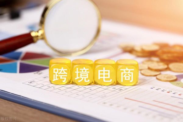 重磅！亞馬遜下調(diào)類目傭金，新版Listing打分規(guī)則執(zhí)行